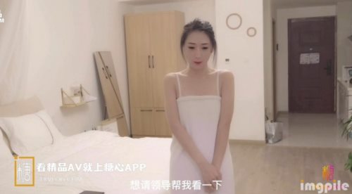51106-糖心出品超人气极品颜值小江疏影▌多乙▌升职攻略 多乙的进阶秘籍 情趣色诱老板 口爆大量浓汁精液.jpg